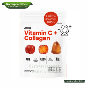 Kals กัมมี่ เยลลี่ คอลลาเจน วิตามินซี Jelly Acerola Cherry Collagen Vitamin C ขนาด 30 กรัม ไม่มีน้ำตาล ทานได้ทั้งวัน แคลส์