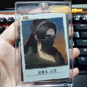 Thẻ Tiêu Viêm Hãng KAYOU nhân vật Vân Vận dạ hành cấp SR hiệu ứng hologram Tặng kèm top Loader bảo vệ 2055 13