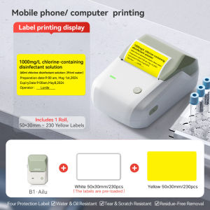 NIIMBOT B1 Medical Label Printer 203dpi Inkless Thermal Sticker Maker for Clinic Pharmacy and Laboratory