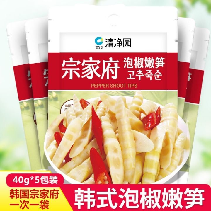 XUPAI Temporary Qingjing Garden Korean pickles and pickles crispy with