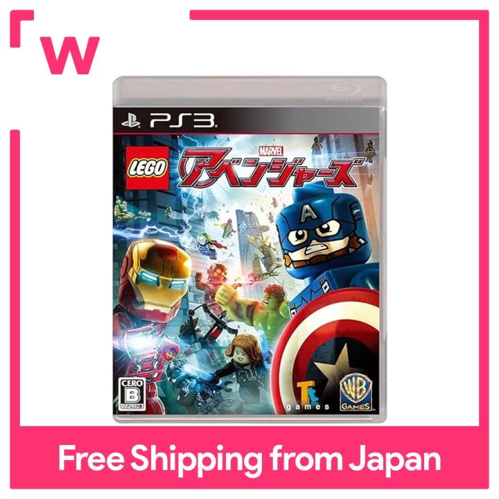 เลโก้ (R) Avengers-PS3มหัศจรรย์ | Lazada.co.th