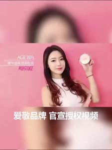 Age 20s Signature Foundation Cushion Double Cover (14g)/Concealer moisturizing lasting/oil control without makeup.