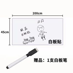 ZH302 1M-2M Static Whiteboard Blackboard Wall Paper Sticker Home Office School Graffiti Wall Paper Sticker Per Roll