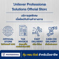 สบู่เหลวลักส์บิวตี้ 3.5 ลิตร x4. 