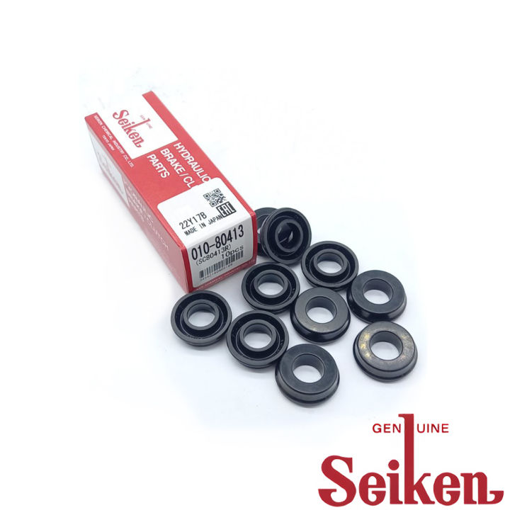 Seiken Wheel Cylinder Cup 7/8" SC80413R / 01080413 ( 1Box / 10pcs