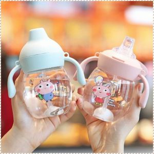 Duckbill Cup Durability Pressure Resistance Mugs Portability Silicone Material Safe and Non-toxic