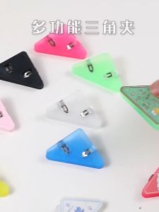 [พร้อมส่ง]  คลิปหนีบกระดาษ สามเหลี่ยม เข้ามุม คลิป คลิปใส คลิบ คลิปมุม ทรงสามเหลี่ยมน่ารัก ขนาด39x52mm คละสี