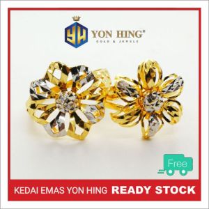 Cincin Bunga Full Gold / 2 Tone Pelbagai Emas 916 Saiz 11 12 15 15.5 17.5 Yon Hing