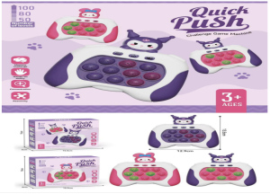 Quick Push Game Console Electronic Speed Push Through Pop It Game Console Educational Toys