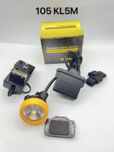 LED explosion-proof miners lamp rechargeable lithium battery light waterproof super bright headlight KL5M KL8MKL12M Dustproof and waterproof for outdoor fishing