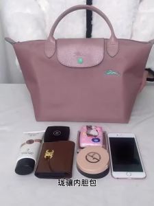 Nylon Insert Organizer Bag for Longchamp LE PLIAGE Bag Womens Luxury Handbags Light Travel Inner Purse Portable Makeup Bags Shaper㏇0707