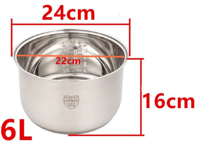 304 Stainless Steel Rice Cooker Inner Container Non Stick Cooking Pot