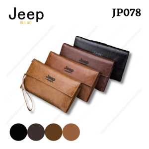HANDBAG PRIA WANITA TAS TANGAN KULIT CLUTCH JEEP HAND BAG DISTRO BRANDED LEATHER IMPORT COWOK CEWEK MURAH GROSIR TERBARU - JP078