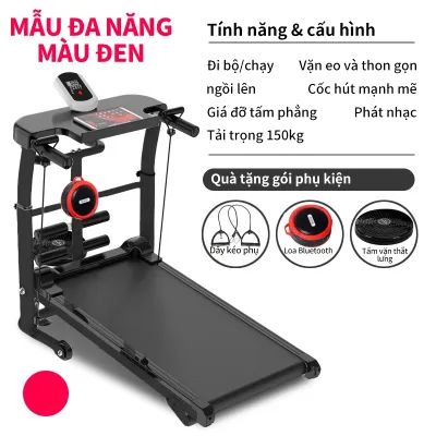 Máy chạy bộ Máy đi bộ trong nhà gia dụng băng chạy chống rung EVA không có tay cầm nhỏ