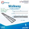 PSI - Walkway (ทางเดินบนหลังคา) (สีกัลวาไนท์ หรือ สีฝุ่นโทนเหลือง) มีความยาว 1.5 - 2.0 เมตร สำหรับงานซ่อมบำรุงแผงโซลาร์เซลล์ งานโครงการขนาดใหญ่. 