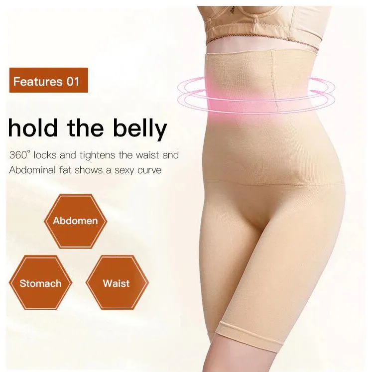 Slim Fit Ladies Body Shaper For Flat Tummy & Slimmer Thigh (Skin Color)
