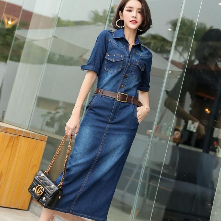 Spring Summer Work OL Ladies Slim Denim Dress Women Half Sleeve