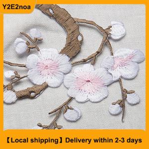 【Local shipping】 Beautiful Embroidered Plum Blossom Flower Patch Iron/Sew on Applique Motif Craft