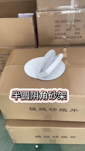 Tự động dính nửa Thông tư chà nhám frameincludes 10 thay thế sandpapers góc tường Dụng cụ nghiền và xay cho góc tường S