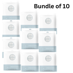 TRAVEL DISPOSABLE BATH & FACE TOWEL 30X60CM | SOFT & CLEAN TOWEL | FACE TOWEL M SIZE (MP27)