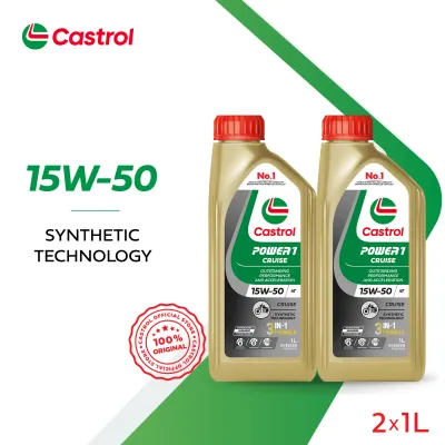 [TWIN PACK] Castrol POWER1 Cruise 4T 15W-50 (1L) Synthetic Technology API SP JASO MA2