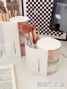 Fashionable Makeup Sponge and Brush Organizing Case Clear Sturdy Beauty Tool 2 in 1 Container for Travel Home Use