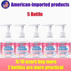 Special liquid for washing towels cleaning liquid bath towel deodorizing and decontamination household essential oil detergent yellowing decontamination one-bubble cleanser