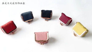 Vintage Travel Jewelry Case Genuine Leather Small Box with Kiss Lock for Women’s Rings Earrings Necklaces and Bracelets