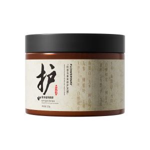 FLOWERWAY Polygonum Multiflorum Herbal Repair Hair Mask for Dry Frizzy Damaged Hair Nourishing and Smoothing Care Mask