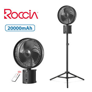 OPOLAR | ATEnge | ROCCIA Oscillating Rechargeable Fan w/Remote Portable Lightweight Super Strong 7 Speeds Outside Pedestal Fan 2 in 1 Unique Design 20000mAh (2*10000mAh) 10 Inch Cordless Battery Operated Fan For Camping Outdoor Lasts 50 Hours