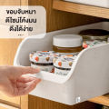 NIKANO A132- Storage Box ช่องเก็บของรุ่นตรง กล่อง จัดระเบียบ เก็บของ ใส่เครื่องปรุง อาหาร ของใช้ ห้องครัว เอกสาร ในครัว ถังลิ้นชัก ชั้นวางของ. 