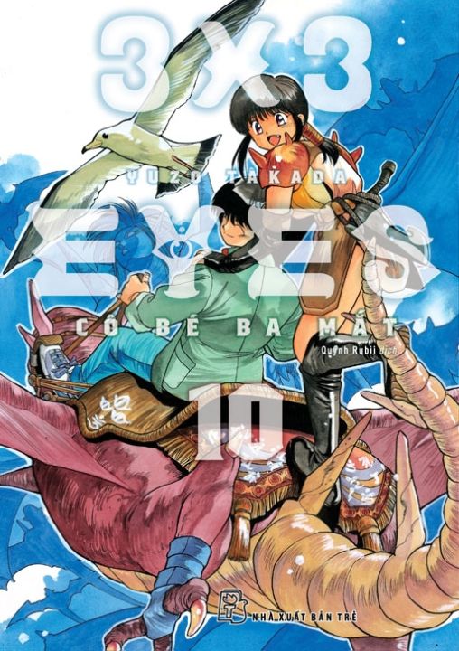 Truyện Tranh - 3x3 Eyes - Cô Bé Ba Mắt - Tập 10 - Tặng Kèm Card Giấy ...