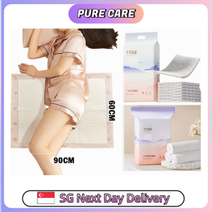 【Pure Care】 【十月结晶TEN-M JOURNEYOCTOBER CRYSTAL】Disposable Maternity Pad PostpartumCareBedMat