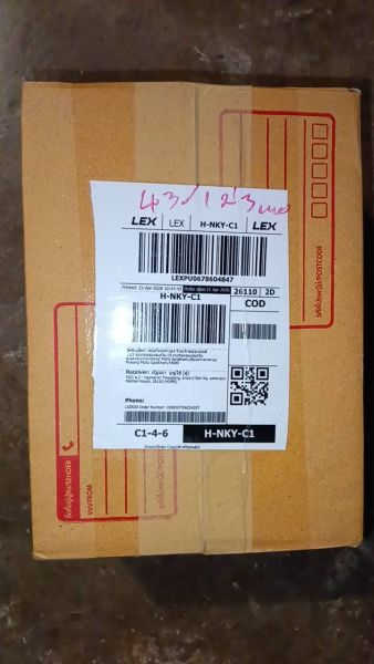 Buyer review video 6