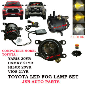 J106S02 TOYOTA HILUX 2" TRI COLOR LED FOG LAMP PROJECTOR SET YARIS ALTIS CAMRY VIOS
