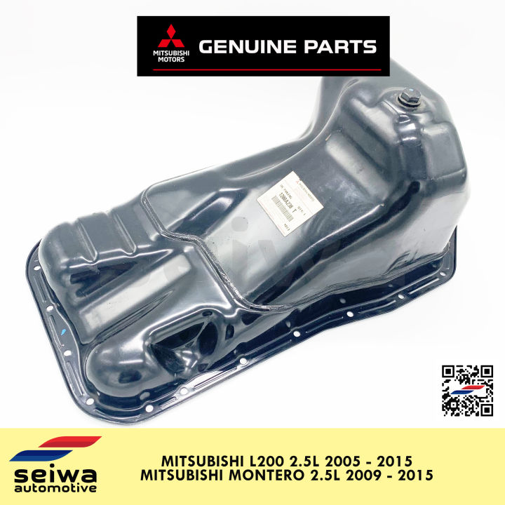 [2009 - 2015 2.5L] Mitsubishi Montero Oil Pan Assy - [2005 - 2015 2.5L ...