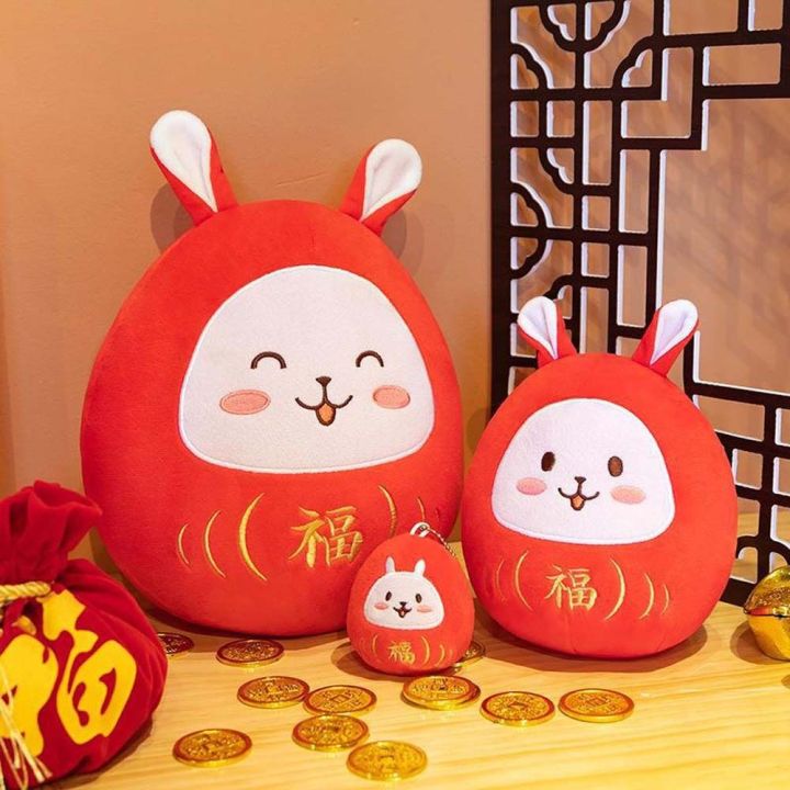 TRTEWWS Soft Toy Fortuna Rabbit Kids Gifts Plush Animal Toy Chinese New ...