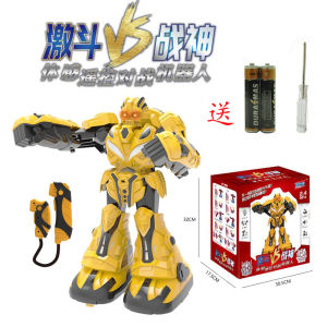 ㊖ Kendilong Xuyên Biên Giới Thông Minh Giáo Dục Sớm Somatosensory Chiến Binh Chiến Đấu Robot Cảm Biến Điều Khiển Từ Xa Đồ Chơi Mô Hình Cậu Bé