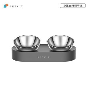 Petkit Pet Bowl Dog Cat Drinking Bowls Feeding Dishes Adjustable Double Feeder Bowls Water Cup Puppy Cats Pets Supplies