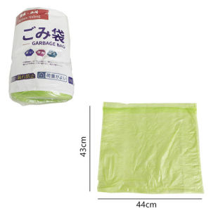 Bio Trash Bag With Drawstring Pack Of 60 Good Load Capacity Bags rubbish bag compostable For Food/household/garden waste