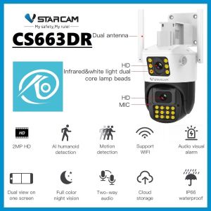 VSTARCAM CS663DR WiFi SUPER HD 1296P 3MP x 2 เลนส์กล้อง กล้องวงจรปิด Ai + ตรวจจับการเคลื่อนไหว