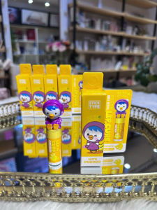 Son dưỡng môi trẻ em Pororo Petty Lip Cure Hàn Quốc- Banana Vị Chuối 2.5g
