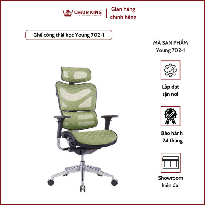 Ghế công thái học Young 7021 thương hiệu Chairking Khung nhựa PP, lưng lưới, chân hợp kim