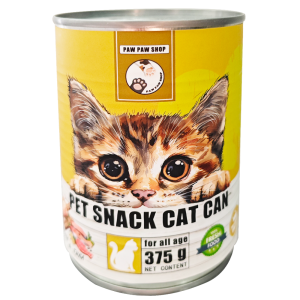 375g New Pet Snack Cat Can Selected Meat Pure Natural Organic Wet Canned Food Cat Wet Food