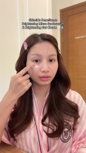 Shiseido Benefiance Brightening Gel Cream 50ml
