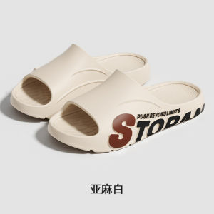 [Free Shipping] Durable Thick-Soled MenS Slippers 2026 New Model Non-Slip Suitable For Outdoor Wear Showering And Indoor Use Made Of EVA Material Odor-Resistant And Designed For Both Men And Women