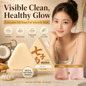Coconut Oil Brightening Soap Brightening Herbal Soap Quick Results Deep Cleansing Enzyme Bar Natural Skin Care Deep Penetration For Radiant Skin 七子白椰油清洁提亮肤色香脂皂