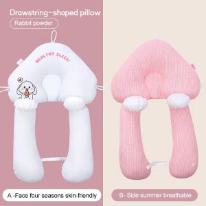 Baby Pillow Newborn Baby Plastic Head Pillow Baby Anti-Flat Head Soft Comfortable Pillow