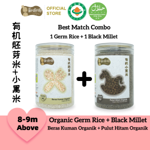 Somama Organic Baby Cereal Combo - 7-9 Months Organic Germ Rice & Black Millet for Toddlers