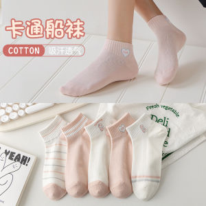 ถุงเท้าปานกลาง ทนทานและใช้งานได้จริง ดูดความชื้น ถุงเท้าผู้หญิง แห้ง พอดีเท้า ให้อบอุ่น